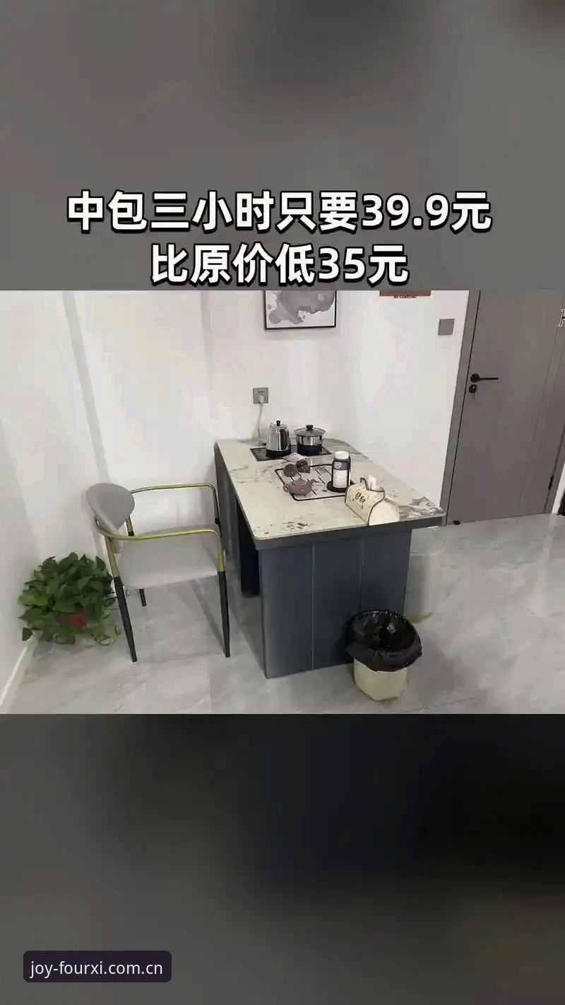 四喜娱乐官网入口安卓版 四喜娱乐官网入口安卓版深度评测:数字娱乐新体验的全面探索