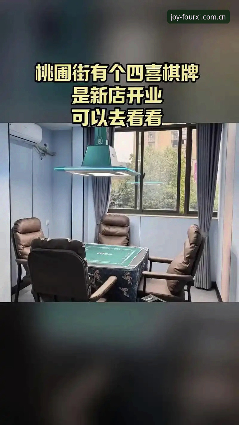 四喜娱乐最新地址常见问题 四喜娱乐最新地址常见问题与稳定入口选择:深度对比分析