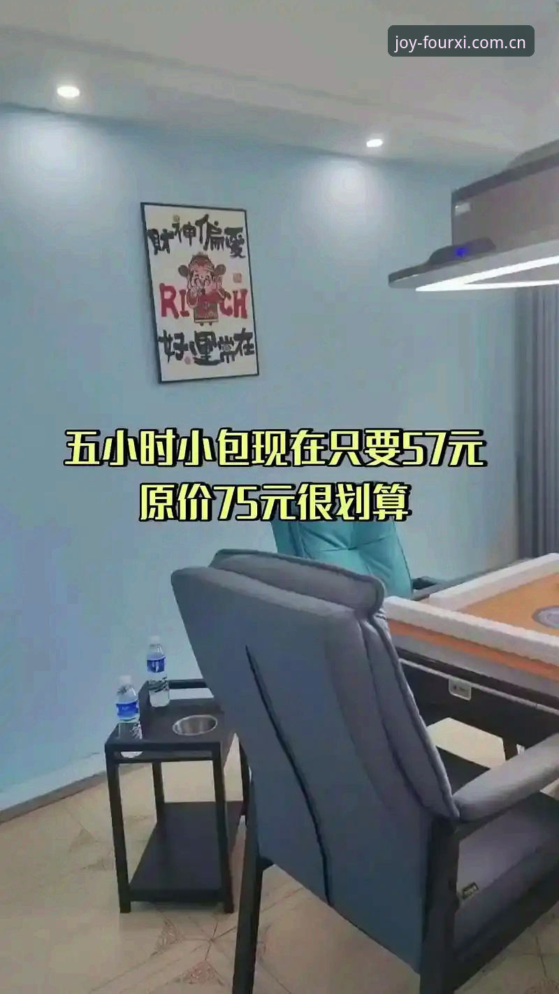 如何判断四喜娱乐平台稳定性是否达到行业标杆水准？