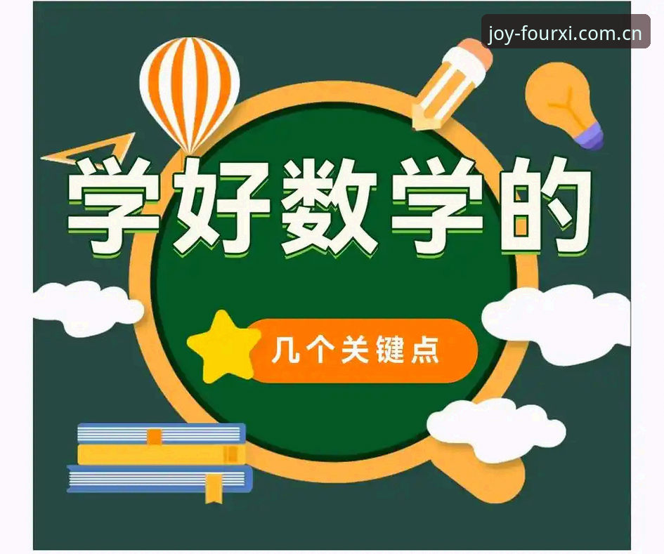 四喜娱乐官网更新 5个关键点解读四喜娱乐官网更新:v3.2.0版本带来这些实用变化